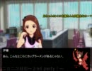 ニコニコ日和～２nd party！～　第３８話