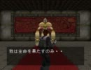本体1円送料330円のスプリガン～ルナヴァース～を実況プレイpart5