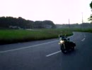 エリミで山道走ってみた