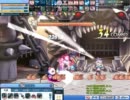 ラテール　ログマス上級奥ソロ