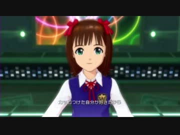【うｐテスト③】天海春香・自分REST@RT【画質・音量調整版】