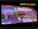 【SFCR】亜空の煉獄　BO剣