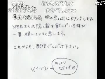 アップしなおしましたので sm16977821 こちらへ