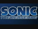 His World - Zebrahead Version - Sonic the Hedgehog (2006) Music Extended