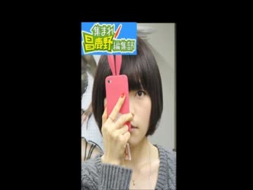 昌鹿野＃301 20120101