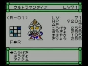 ザ・グレイトバトルPOCKET　プレイ動画6/6