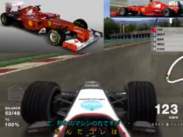 【F1 04】キャリアモードを普通にプレイ 13/18 ハンガリーGP【字幕】