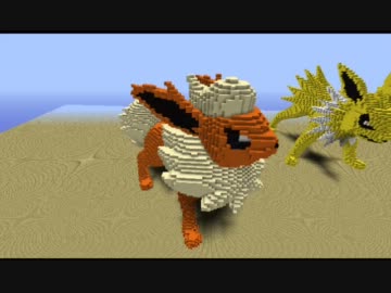 【minecraft】イーブイズ作ってみたよ！