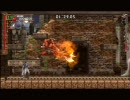 PSP 悪魔城ドラキュラX クロニクル リヒター 表ボスラッシュ
