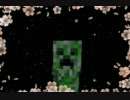 『ゆっくり実況』　Ｍｉｎｅｃｒａｆｔ　エンダードラゴン討伐記３