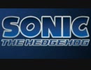 His World (Remix) - Sonic the Hedgehog (2006) Music Extended