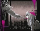 【歌ってみた】　腐れ外道チョコレゐト　【Ryo】