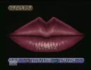 はみげ実況　【レガイア伝説をぬるぬる雑談実況プレイ】　Part.18-2