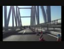 東京ゲートブリッジ　自転車載