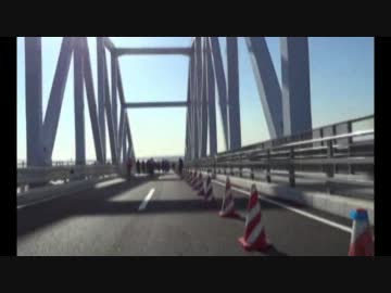 東京ゲートブリッジ　自転車載