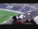 Eintracht Frankfurt - Eintracht Braunschweig