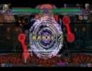 【PS3】BBCSEX ネット対戦 part4【ｳﾞｧﾙｹﾝﾊｲﾝ】