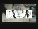 【第２次Ｚ】俺達には改造なんて必要ない【無改造縛り】　44話-3