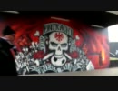 Ultras Frankfurt Graffitikunst am Gleisdreieck