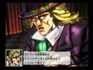 原作を思い出しながらジョジョの奇妙な冒険を実況プレイ　part5