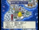 【初実況】桃太郎電鉄15をgdgdプレイ【初プレイ】Part.Final