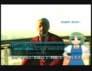 爆弾男のFallOut3：Part72 爆弾の　華麗な　説得大会
