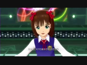 【うｐテスト⑤】天海春香・自分REST@RT【画質・音量調整版】