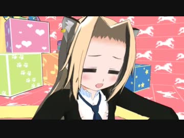 【Dance×Mixer】ねこみみスイッチ