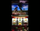 パチスロ 「モンスターハンター」　試打