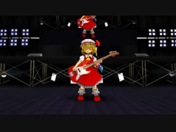 【第8回MMD杯本選】〇〇〇が物凄い勢いでけーねが～に合わせて踊ったよ