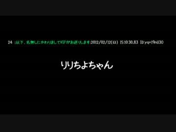 2ch フィギュア化してほしいキャラクター