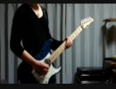【Acid Black Cherry】シャングリラ【弾いてみた】