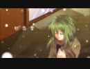 【ニコカラ】 初恋雪 【Off Vocal(Chorus 有)】