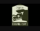 日記用 2012/02/11