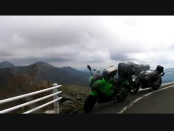 ninja400rで四国ツーリング　その１０