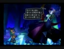 【縛ったら】オーディンスフィア実況part19【詰む】