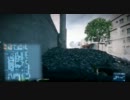 BF3】2012 2/11 REV vs VRS 2ステージ目前半【クラン戦】