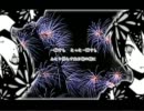 Fire◎Flower×glow　歌ってみました。