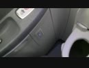 飛行中のボーイング787の機内