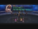 [空の軌跡3rd実況]アホの子が従騎士になって大切な人を支える！Part98前編