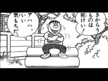 オイオイムこうじょう.mp2.35