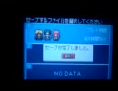 ＲＰＧツクールＤＳ　天空の谷の神隠し６　実況風　テストあげ　直撮り