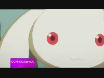 イタリア版　魔法少女まどか☆マギカ　CM