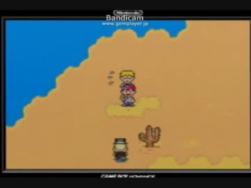 マザコンがMOTHER2をしたらこんな感じ　37