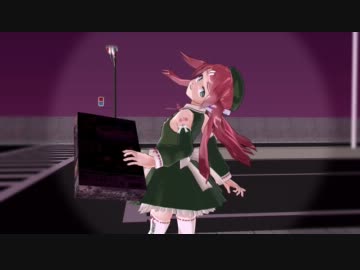 【第8回MMD杯本選】モモさんとゲームしよう
