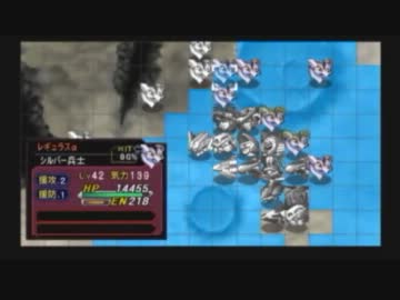 【第２次Ｚ】俺達には改造なんて必要ない【無改造縛り】　44話-4