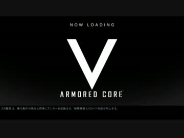 本当のヘリ特攻を教えてやろう #ACV