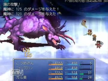 RPGツクールVXAceで作りました