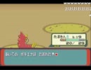 【改造】リストラされようが指を振り続けるポケモン達 その8