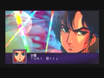 【第２次Ｚ】俺達には改造なんて必要ない【無改造縛り】　44話-5
